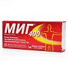 Купить Миг 400 таб ппо 400мг №20