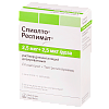 Купить Спиолто Респимат раствор д/инг 2.5 мкг+2.5 мкг/доза картр 4мл