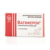 Купить Вагиферон суппозитории ваг №10