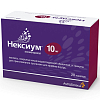 Купить Нексиум пеллеты по кишечнораств 10мг пак №28 + гран д/сусп