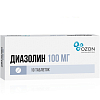 Купить Диазолин таблетки 100мг №10