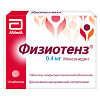 Купить Физиотенз таб ппо 0,4мг №14