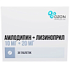 Купить Амлодипин+Лизиноприл 10 мг + 20 мг 30 шт таблетки покрытые пленочной оболочкой