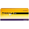 Купить Атаканд 8 мг 28 шт таблетки
