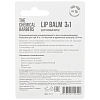 Купить Кемикал Барберс бальзам д/губ 3в1 цитрусовый фреш