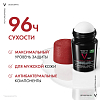 Купить Vichy Homme Clinical Control дезодорант-антиперспирант 96 ч против избыточного потоотделения, 50мл
