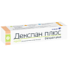 Купить Декспан- Плюс крем 30г