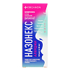 Купить Назонекс Аллерджи спрей наз доз 50мкг/доз 120ДОЗ 18г