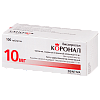 Купить Коронал таб ппо 10мг №100