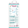 Купить Трусики-подгузники Tanoshi Baby Pants для детей р L 9-14 кг, 44 шт