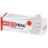 Купить Инфагель гель для местного и наружнего применения 5г