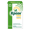 Купить Креон 10000 капсулы кишечнораств №50