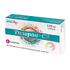 Купить Тилорон-СЗ таб ппо 125мг №6