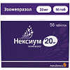 Купить Нексиум 20 мг 56 шт таблетки кишечнорастворимые покрытые пленочной оболочкой