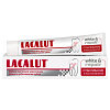 Купить Лакалют White & Repair з/паста 75мл