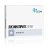 Купить Лизиноприл таб 20мг №30