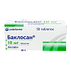 Купить Баклосан 10 мг 50 шт таблетки