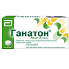 Купить Ганатон таб ппо 50мг №10