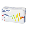 Купить Спектрацеф таб ппо 200мг №20