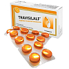 Купить Травмалгон леденцы №16 со вкусом апельсина