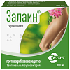 Купить Залаин суппозитории ваг 300мг №1