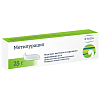 Купить Метилурацил 10 % 25 г мазь для местного и наружного применения