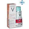 Купить Vichy Capital Soleil набор Солнцезащитный флюид UV-AGE SPF50+ 40мл + мицеллярная вода 100мл
