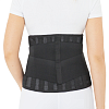 Купить Крейт корсет для пояснично-крестцового отдела черный р. 4 Арт. Б-507 Э