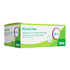 Купить Колистин пор д/инг доз 1млн ЕД №28
