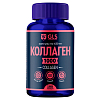 Купить ГЛС Коллаген 180 шт капсулы