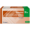 Купить Нольпаза таблетки ппо кишечнораств 20мг №14