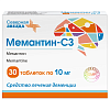Купить Мемантин-СЗ 10 мг 30 шт таблетки покрытые оболочкой