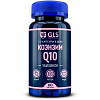 Купить GLS Коэнзим Q10 60 шт капсулы