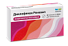 Купить Диклофенак Реневал 50 мг 20 шт таблетки кишечнорастворимые покрытые пленочной оболочкой