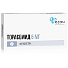 Купить Торасемид таб 5мг №60