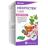 Купить Чай Нефростен фильтр-пак 1,5г №20