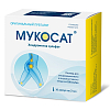 Купить Мукосат р-р д/в/м введ амп 2мл №10