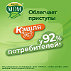 Купить Доктор Мом сироп 150мл