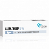 Купить Ацикловир крем для наружного применения 5% 2г