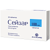 Купить Сейзар таб 100мг №30