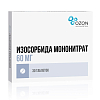 Купить Изосорбида мононитрат  таб ппо пролонг высвоб 60мг №30