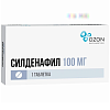 Купить Силденафил таблетки ппо 100мг №1