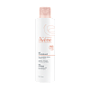 Купить Avene молочко мягкое очищающее для сухой чувствительной кожи 200 мл 