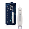 Купить Ирригатор пол-ти рта Си Эс Медика Aquapulsar портативный белый Арт.CS-3 PRO+