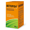 Купить Веторон Е раствор д/внутр примен фл-кап 20мл