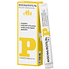 Купить Фосфалюгель гель д/внутр примен пак 16г №6