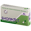 Купить Биопрост суппозитории рект №10
