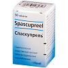 Купить Спаскупрель таб гомеопат №50