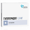 Купить Галоперидол таблетки 1,5мг №50