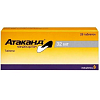 Купить Атаканд 32 мг 28 шт таблетки